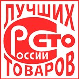 ДиаДЭНС-Кардио  купить в Ангарске Нейродэнс ПКМ официальный сайт - denasdevice.ru 